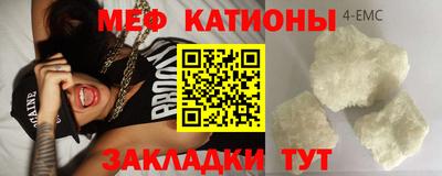 круглые Новозыбков