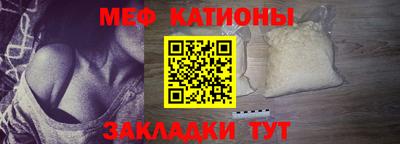 хмурый Новокубанск