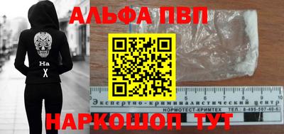 хмурый Новодвинск