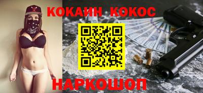 хмурый Новодвинск