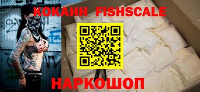 круглые Новозыбков