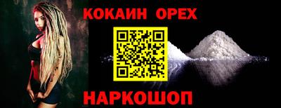 хмурый Новокубанск