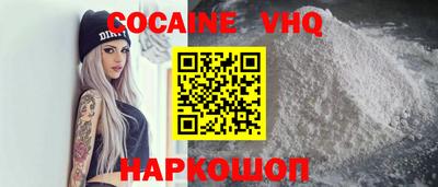 хмурый Новодвинск