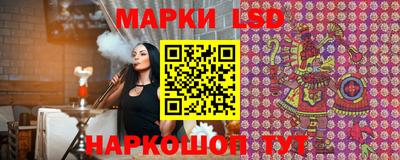 хмурый Новодвинск