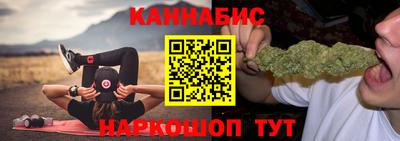 хмурый Новокубанск
