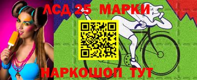 хмурый Новодвинск