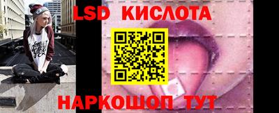 хмурый Новокубанск
