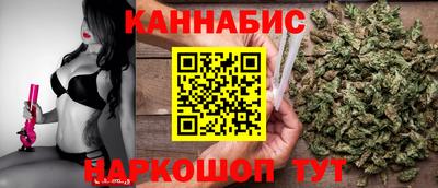 хмурый Новокубанск