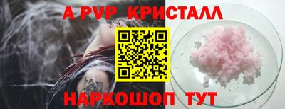хмурый Новокубанск