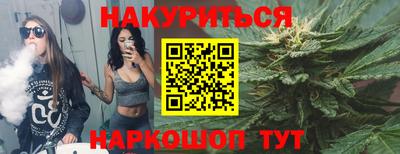 хмурый Новодвинск