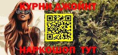 хмурый Новодвинск