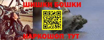 хмурый Новокубанск