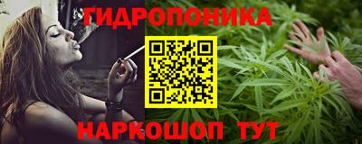 хмурый Новокубанск