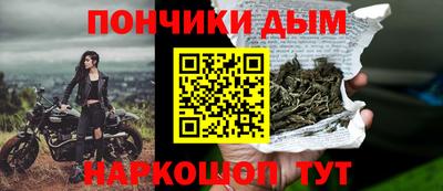 круглые Новозыбков