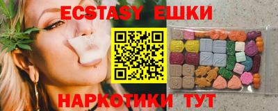хмурый Новодвинск