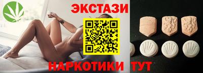 хмурый Новодвинск