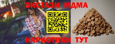 хмурый Новодвинск