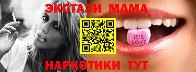 хмурый Новодвинск