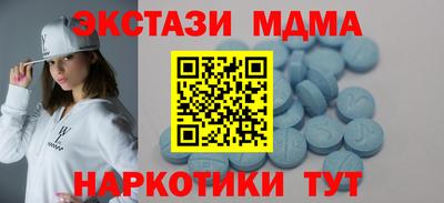 хмурый Новокубанск