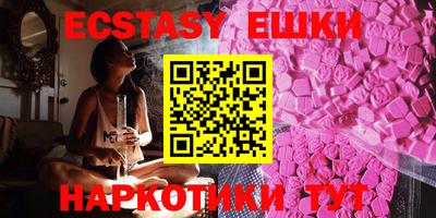 круглые Новозыбков