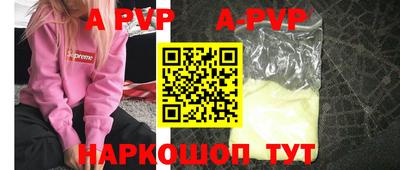 хмурый Новокубанск