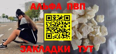 хмурый Новодвинск