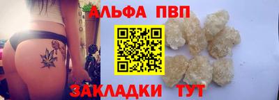 хмурый Новокубанск