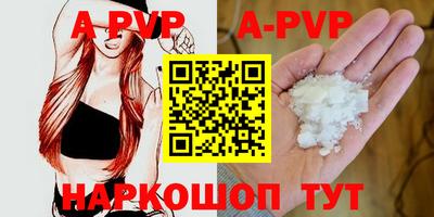 хмурый Новокубанск