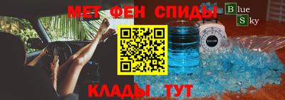 хмурый Новокубанск
