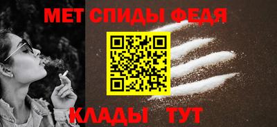 хмурый Новодвинск