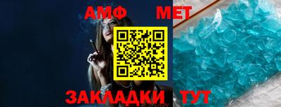 хмурый Новодвинск