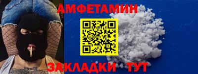 хмурый Новокубанск