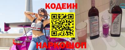 круглые Новозыбков