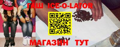 хмурый Новокубанск