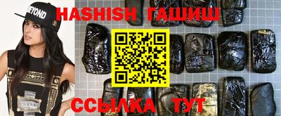 круглые Новозыбков