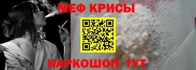 хмурый Новокубанск