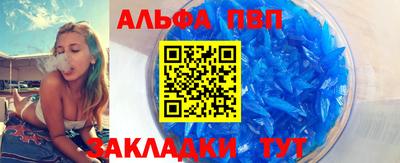 хмурый Новокубанск