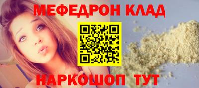 хмурый Новодвинск