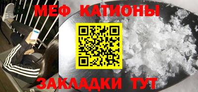 круглые Новозыбков